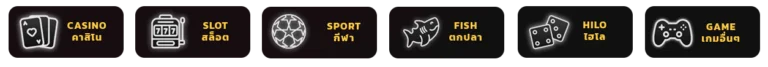 gta 365 login