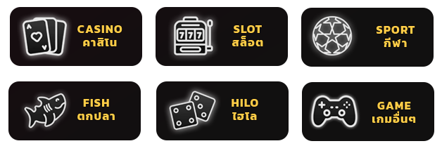 gta 365 login